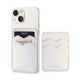 VPA100- Phone Card Holder Slim Leather Adhesive Pocket